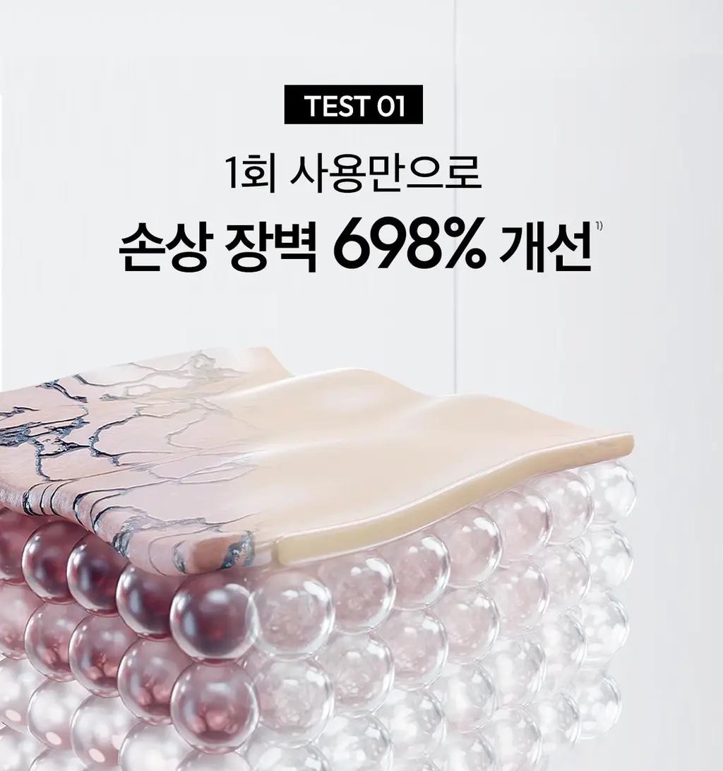 [6.9배 속보습 진정세럼] 레이어랩 니오좀 판테놀 5% 세럼 30ml 기획 (+1.5ml*5ea) 상세페이지 15